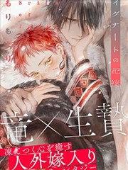 一拳超人 漫画免费在线观看